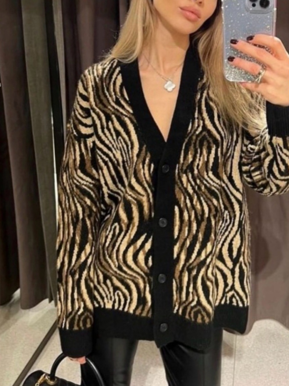 NWT🤩Zara Animal Print Cardigan | Sz S